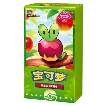 Pokémon – Gem Pack Vol. 6 Booster Box (CBB6C) [CN]