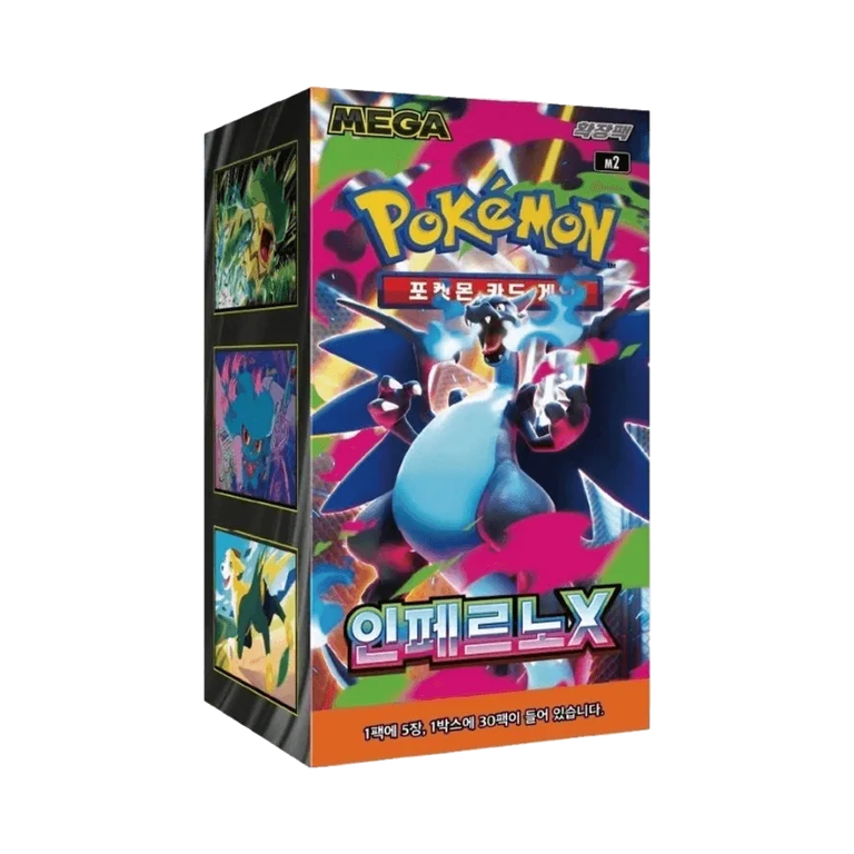 Pokémon – Inferno X Booster Box (M2) [KOR]