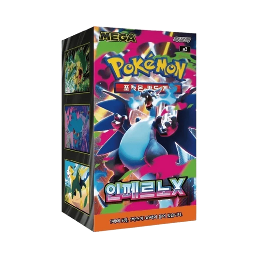 Pokémon – Inferno X Booster Box (M2) [KOR]