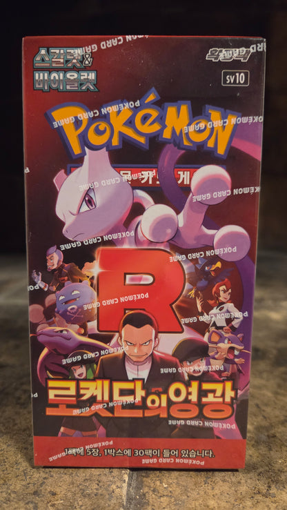 Pokémon – Glory of Team Rocket Booster Box (SV10) [KOR]