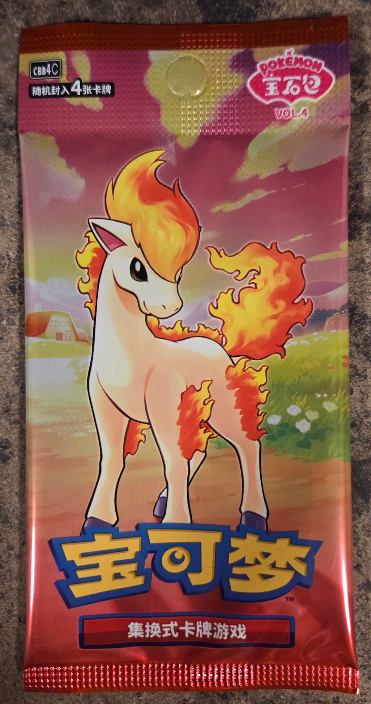 Pokémon – Gem Pack Vol. 4 Booster Pack (CBB4C) [CN]