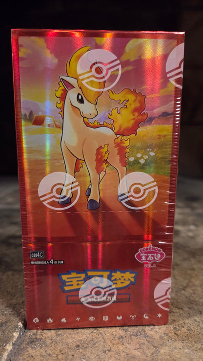 Pokémon – Gem Pack Vol. 4 Booster Box (CBB4C) [CN]