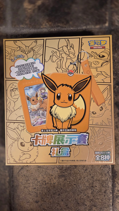 Pokémon – Eevee Card Display Set Gift Box [CN]
