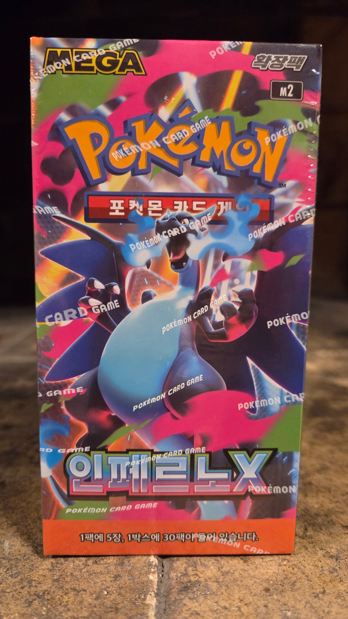 Pokémon – Inferno X Booster Box (M2) [KOR]