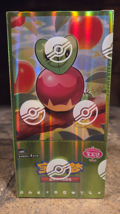 Pokémon – Gem Pack Vol. 6 Booster Box (CBB6C) [CN]