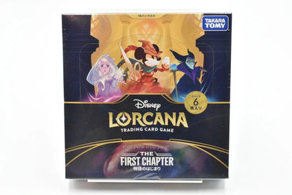 Disney Lorcana – The First Chapter Booster Box [JP]