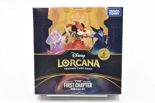 Disney Lorcana – The First Chapter Booster Box [JP]