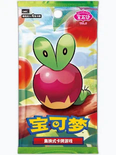 Pokémon – Gem Pack Vol. 6 Booster Pack (CBB6C) [CN]
